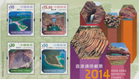 5704HKG14.jpg 5704HKG14.jpg