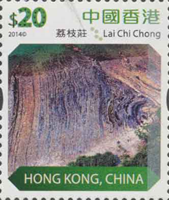 5705HKG14.jpg 5705HKG14.jpg