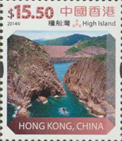 5706HKG14.jpg 5706HKG14.jpg
