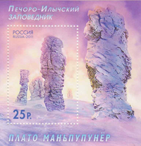 6195RUS11.jpg 6195RUS11.jpg
