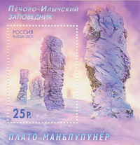 6195RUS11.jpg