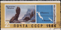 6196RUS66.jpg 6196RUS66.jpg