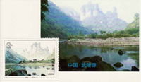 6199CHI94.jpg 6199CHI94.jpg