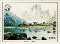 6200CHI94.jpg 6200CHI94.jpg