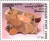 999aAFG99-2.jpg 999aAFG99-2.jpg