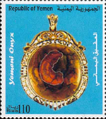 2155yem08 2155yem08
