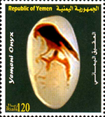 2156yem08 2156yem08