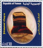 2159yem08 2159yem08