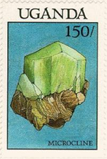 540uga88 540uga88