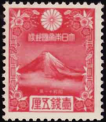001Fuji35.jpg 001Fuji35.jpg