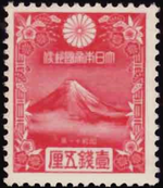 001Fuji35.jpg