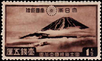 002Fuji36.jpg 002Fuji36.jpg