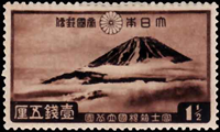 002Fuji36.jpg