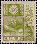 008aFuji22.jpg 008aFuji22.jpg