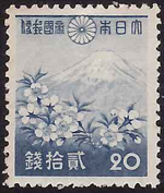 021Fuji37.jpg