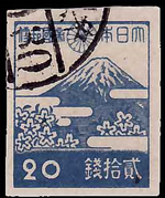 025Fuji45.jpg