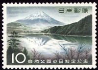 035Fuji59.jpg 035Fuji59.jpg
