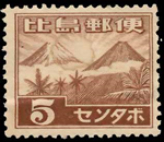 044Fuji43.jpg