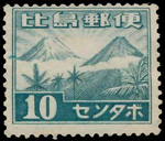047Fuji43.jpg 047Fuji43.jpg
