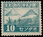 047Fuji43.jpg