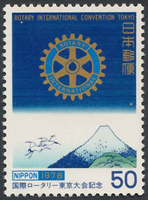 068Fuji78.jpg 068Fuji78.jpg