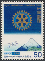 068Fuji78.jpg