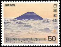 071Fuji80.jpg 071Fuji80.jpg