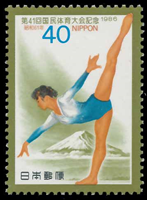073Fuji86.jpg 073Fuji86.jpg