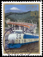 081Fuji96.jpg