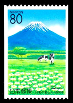 083Fuji97.jpg 083Fuji97.jpg