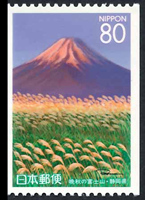 084Fuji97.jpg 084Fuji97.jpg