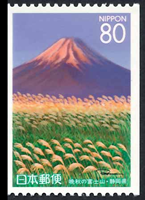 084Fuji97.jpg