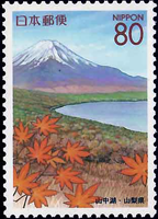 093Fuji99.jpg 093Fuji99.jpg