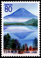 097Fuji99.jpg 097Fuji99.jpg