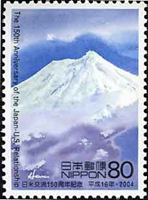 098Fuji99.jpg