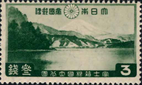 102Fuji29.jpg 102Fuji29.jpg