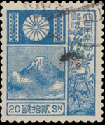 105Fuji22.jpg 105Fuji22.jpg