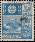 105Fuji22.jpg