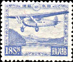 3823JAP29.jpg 3823JAP29.jpg