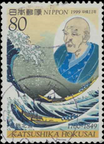 5623JPN99.jpg 5623JPN99.jpg