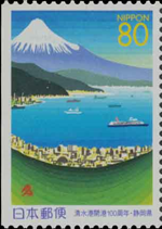 5624JPN99.jpg 5624JPN99.jpg