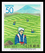 5645JPN98.jpg 5645JPN98.jpg