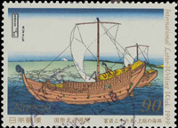 5647JPN99.jpg 5647JPN99.jpg