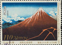 5648JPN99.jpg 5648JPN99.jpg