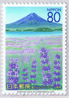 Japan Fuji volcano stamp timbre francobolli Briefmarke issued Japan Fuji volcano stamp timbre francobolli Briefmarke issued